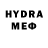 Первитин витя Mes Mev