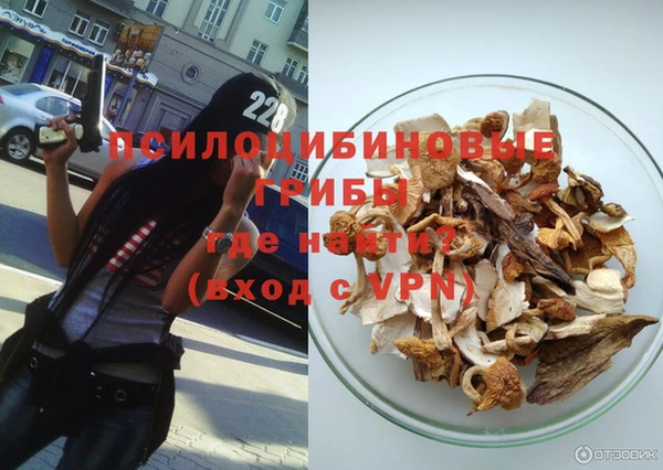 а пвп мука Абинск