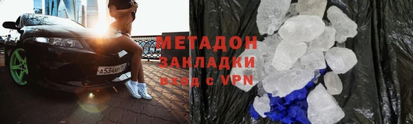 а пвп мука Абинск