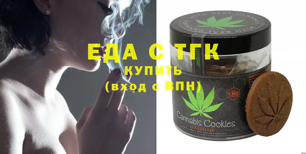 метадон Абдулино
