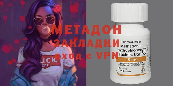 а пвп мука Абинск