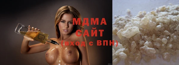 метадон Абдулино
