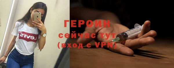 а пвп мука Абинск