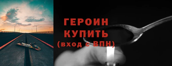 а пвп мука Абинск
