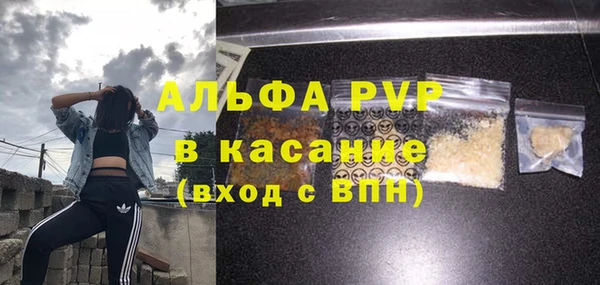 метадон Абдулино