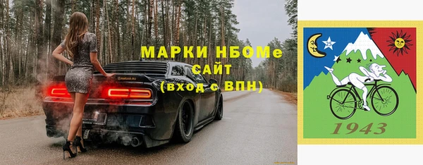 метадон Абдулино
