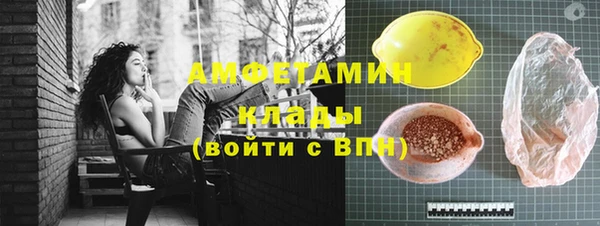 метадон Абдулино