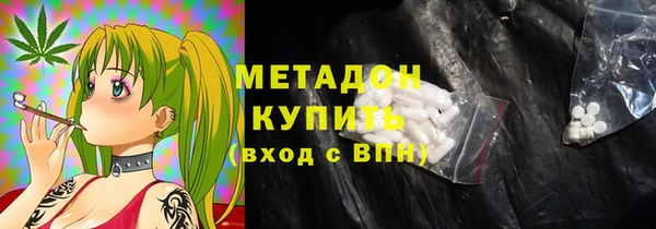 а пвп мука Абинск