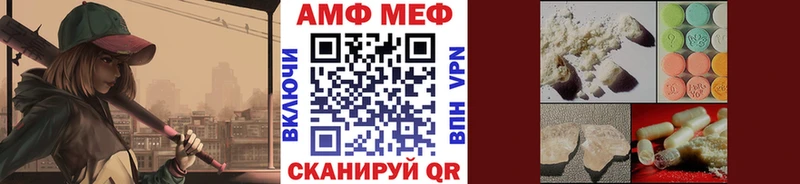 дарнет шоп  Новомичуринск  Метамфетамин пудра 